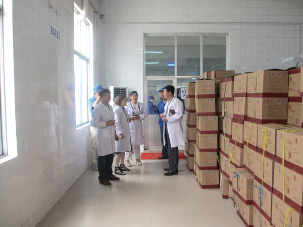 公司顺利通过质量管理体系和HACCP管理体系年度现场审核